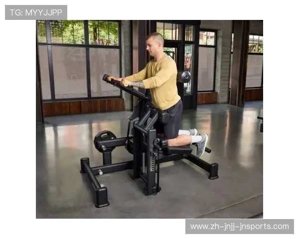 臀部塑形健身器材推荐及训练注意事项